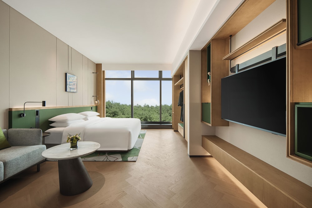 Artyzen Habitat Chongqing 24/60