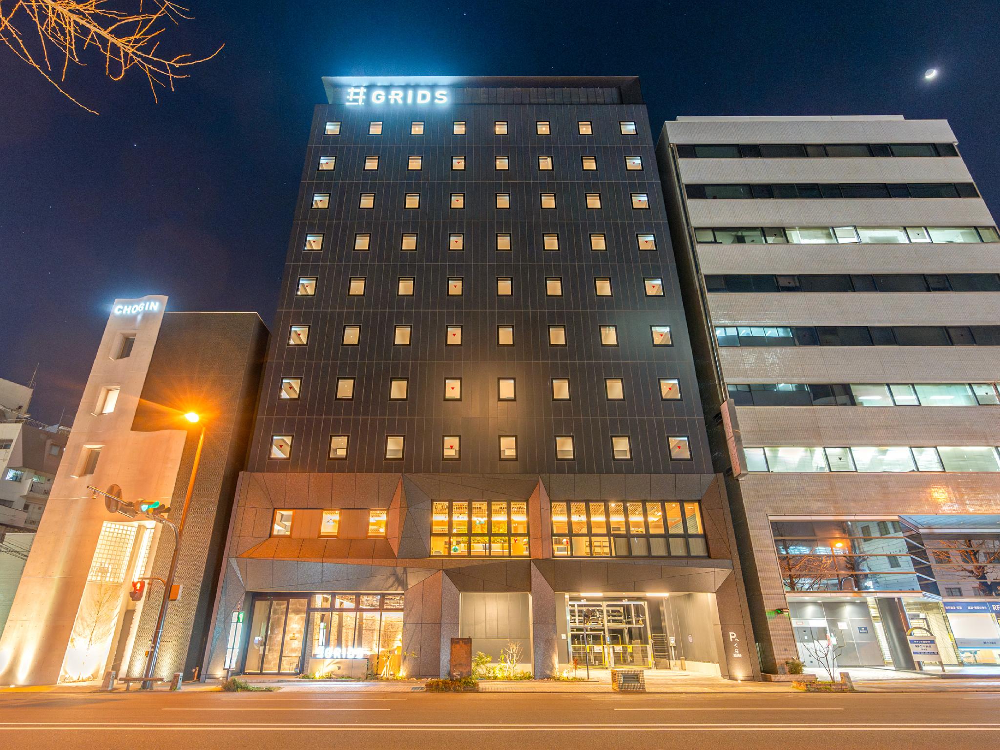 Grids Premium Hotel Kumamoto in KUMAMOTO