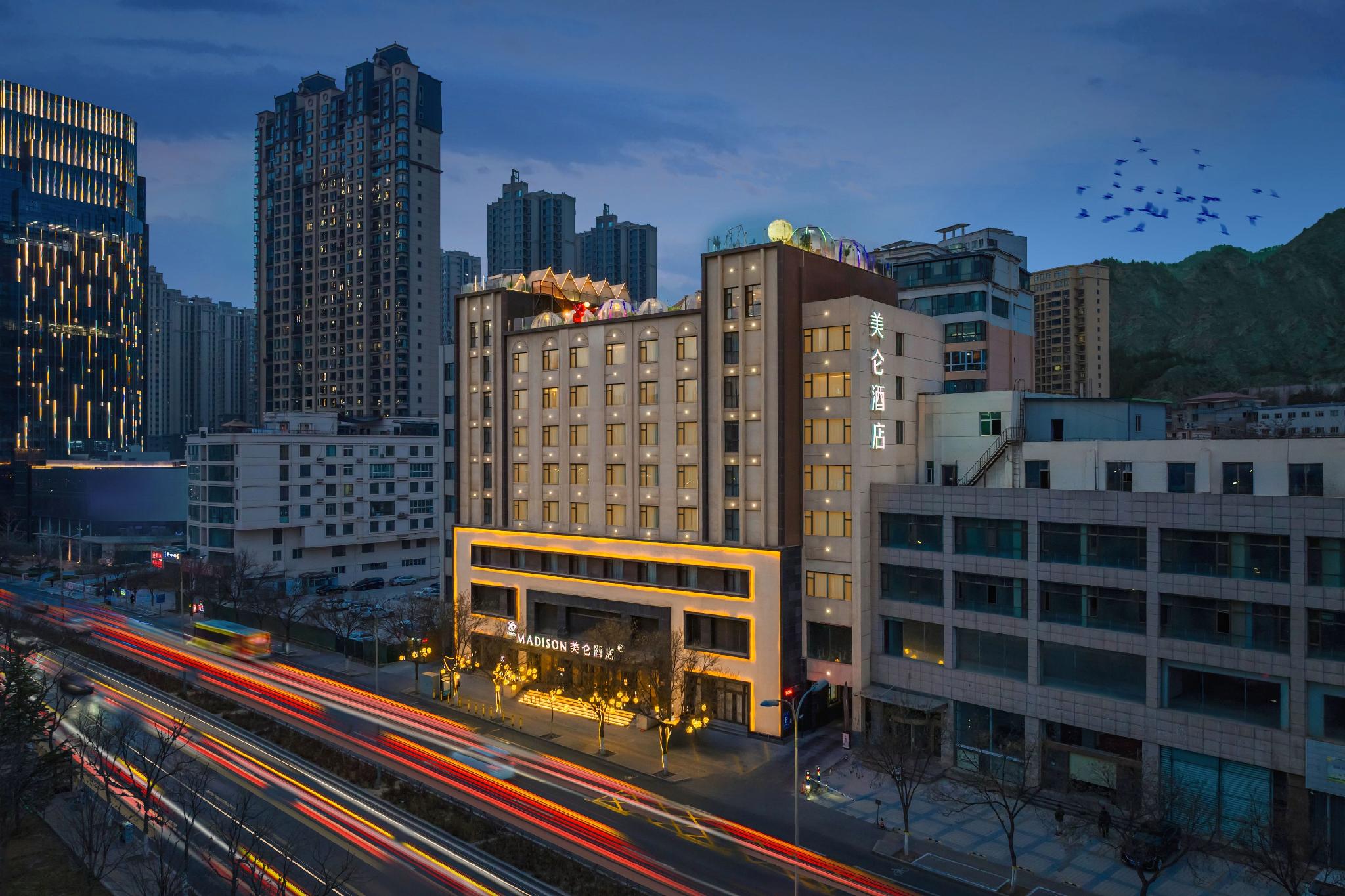Atour Hotel (Qilihe Bridge, Lanzhou High Speed Railway Station) — foto 4
