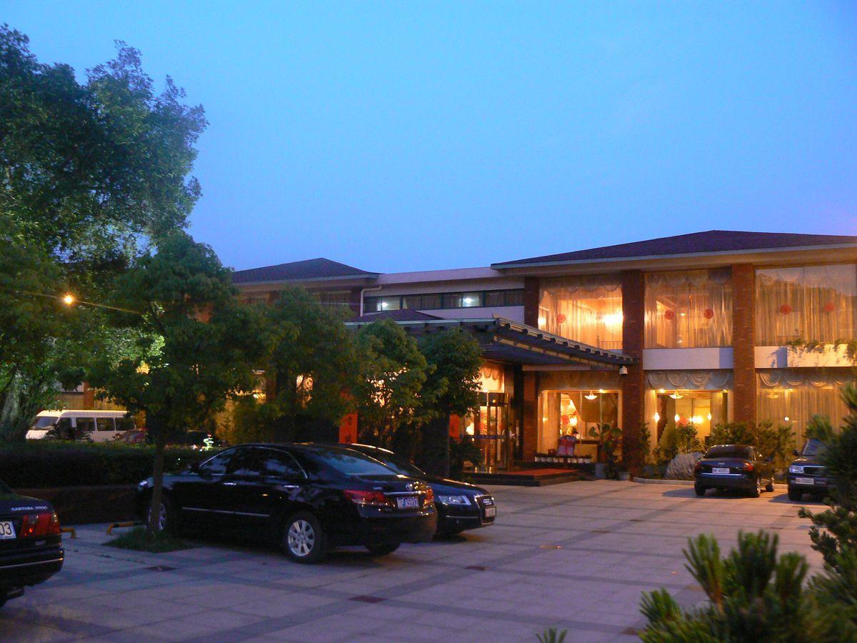 Jingtingshan Resort 2/25
