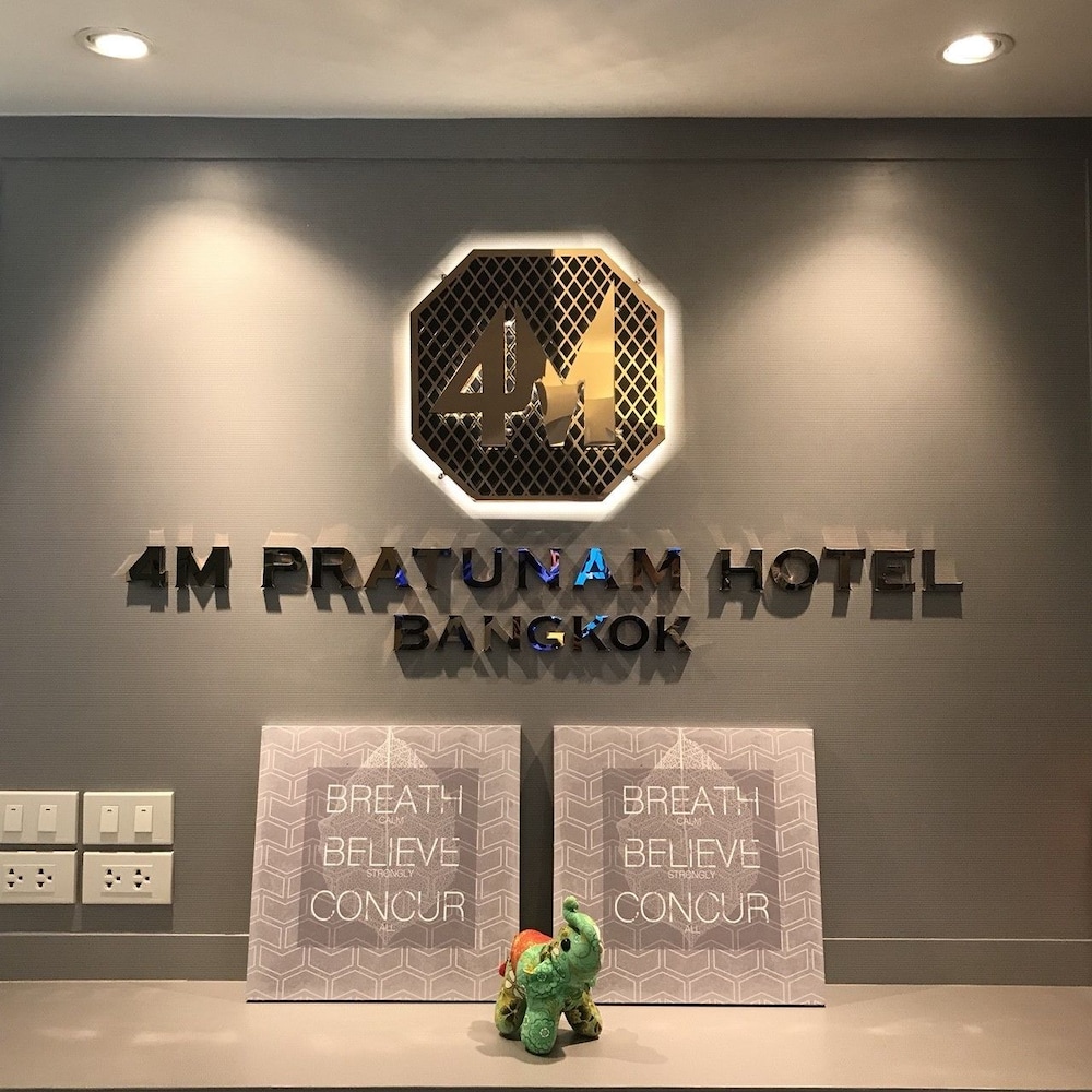4M Pratunam Hotel 49/57