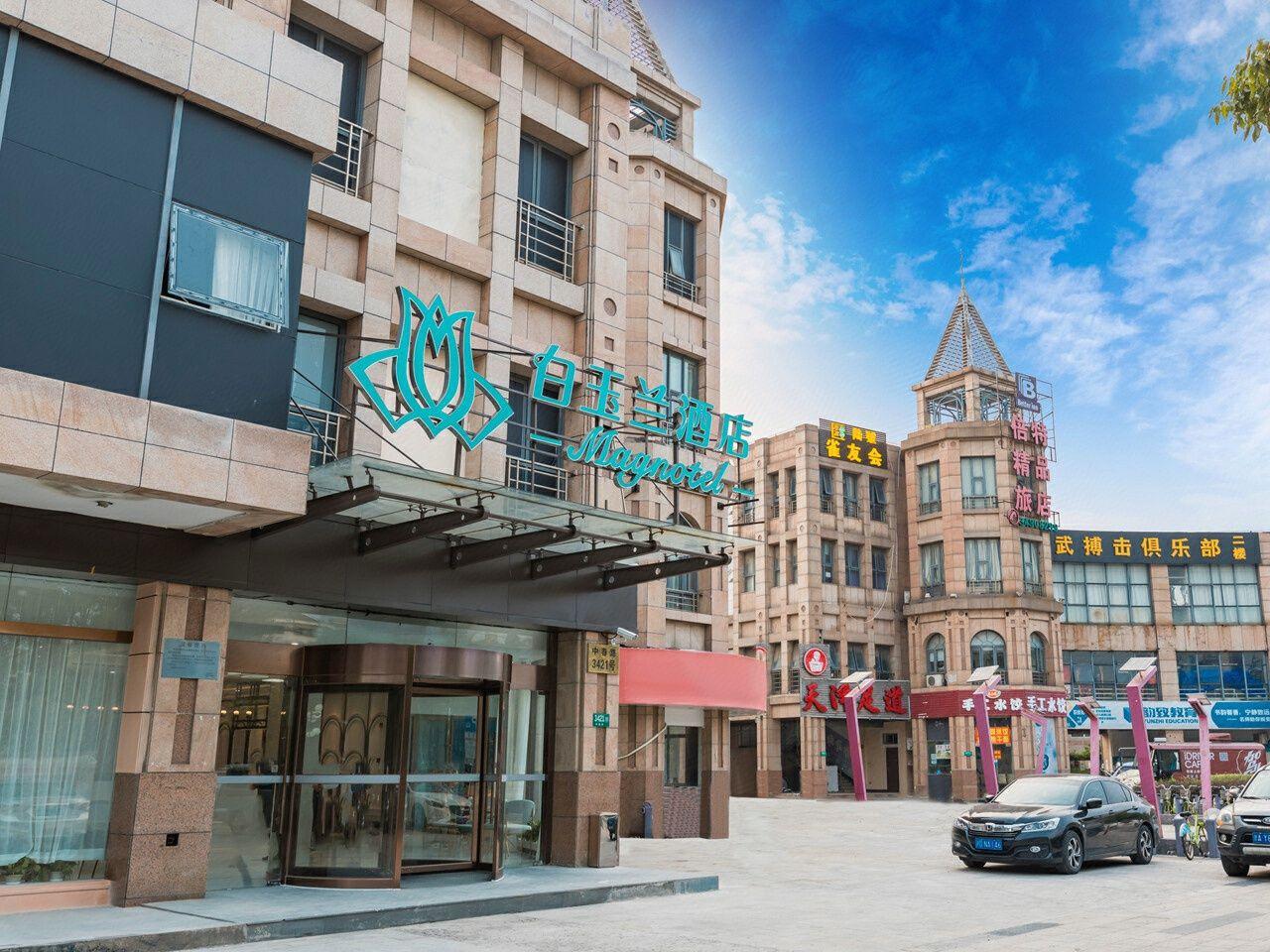Magnotel (Shanghai Xinzhuang Industrial Zone Chunchun Road ) 30/34