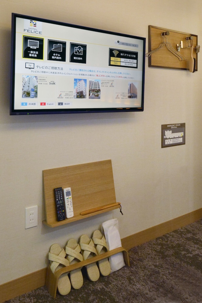 Hotel Hillarys Akasaka 5/50
