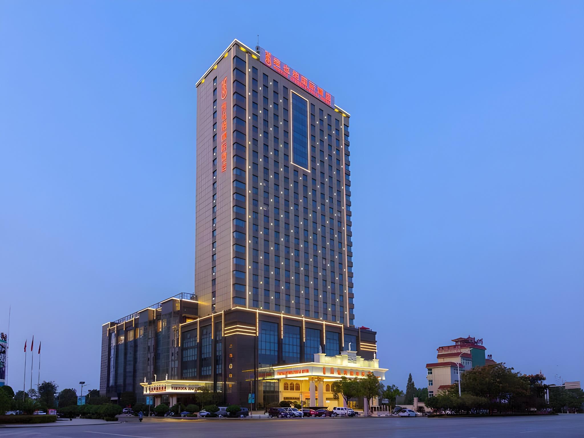 Vienna International Hotel (Huanggang Dongmen Road) 2/37