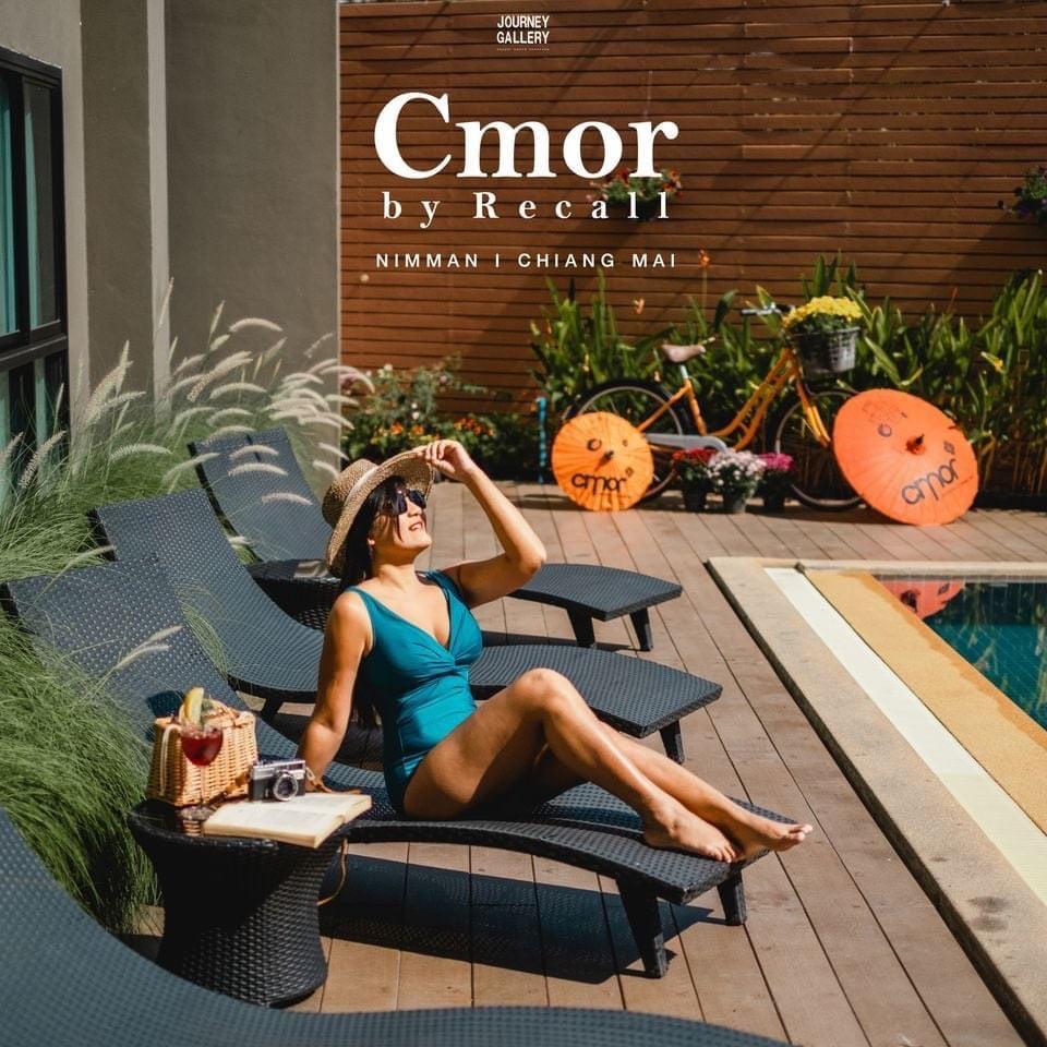 Lobby at Cmor Nimman by Recall Hotels, CHIANG MAI