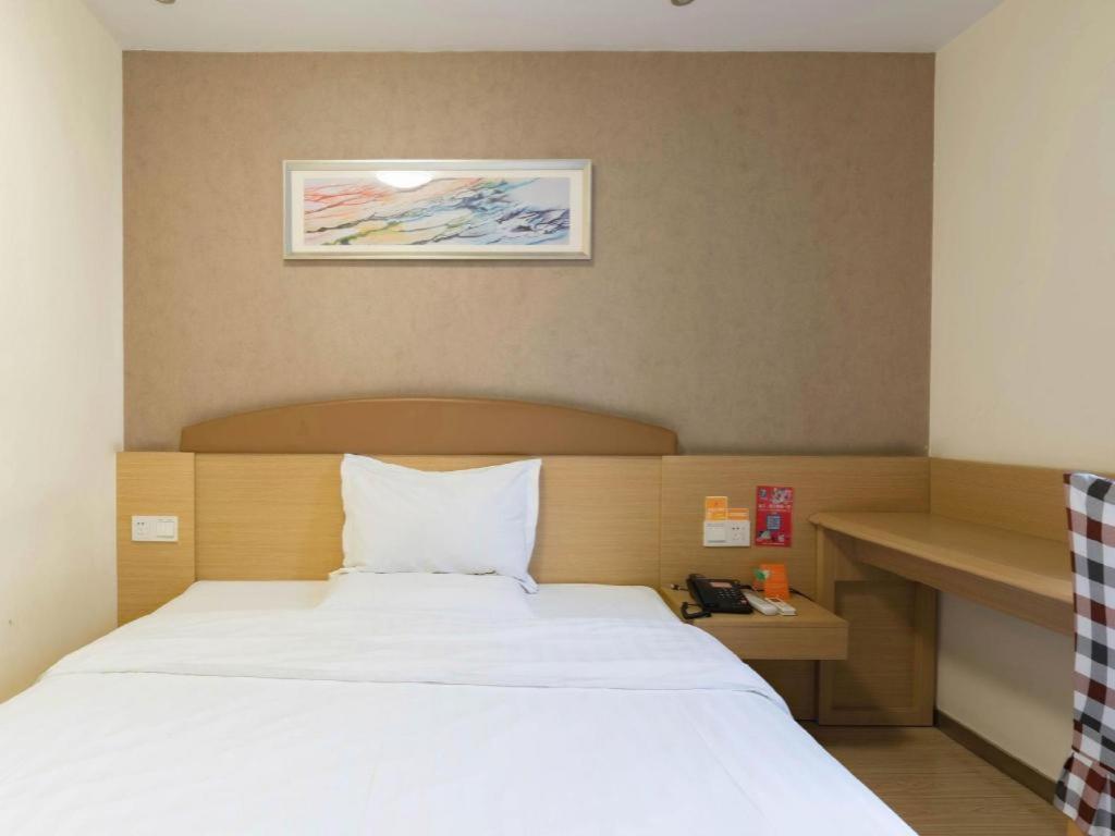7 Days Inn Chenjiawan Shapingba 13/34