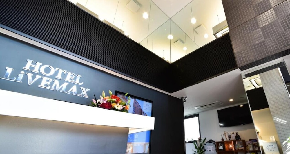 Hotel Livemax Toyosu-Ekimae 33/39