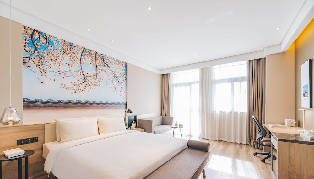 Atour Hotel (Changsha Medical College) 15/50
