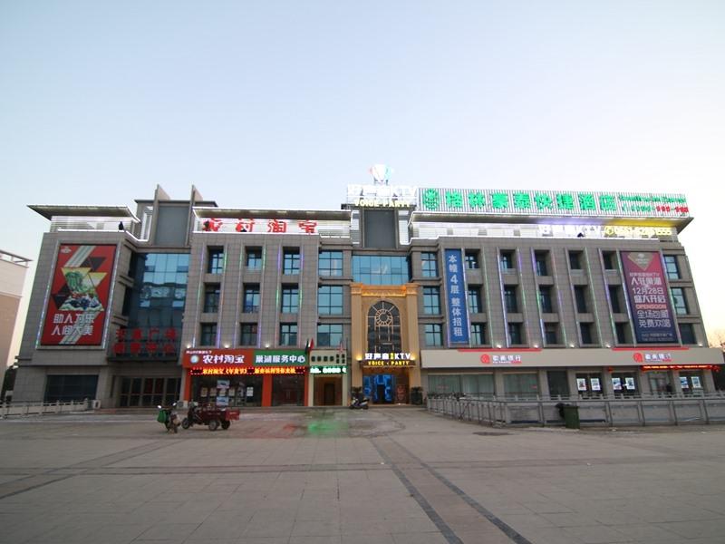 GreenTree Inn ChaoHu Tianchao Plaza Express Hotel in CHAOHU