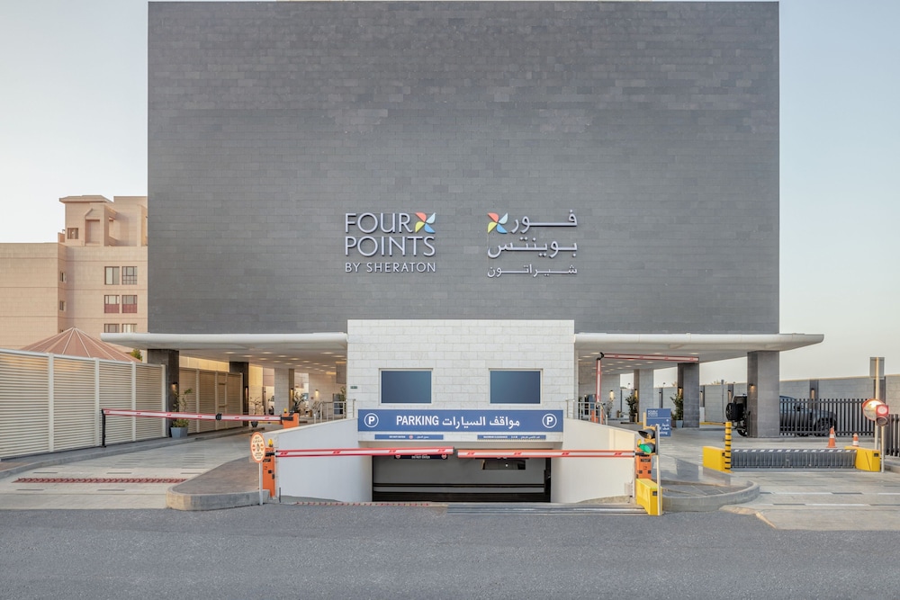 فور بوينتس شيراتون كورنيش جدة(Four Points by Sheraton Jeddah Corniche) 46/50