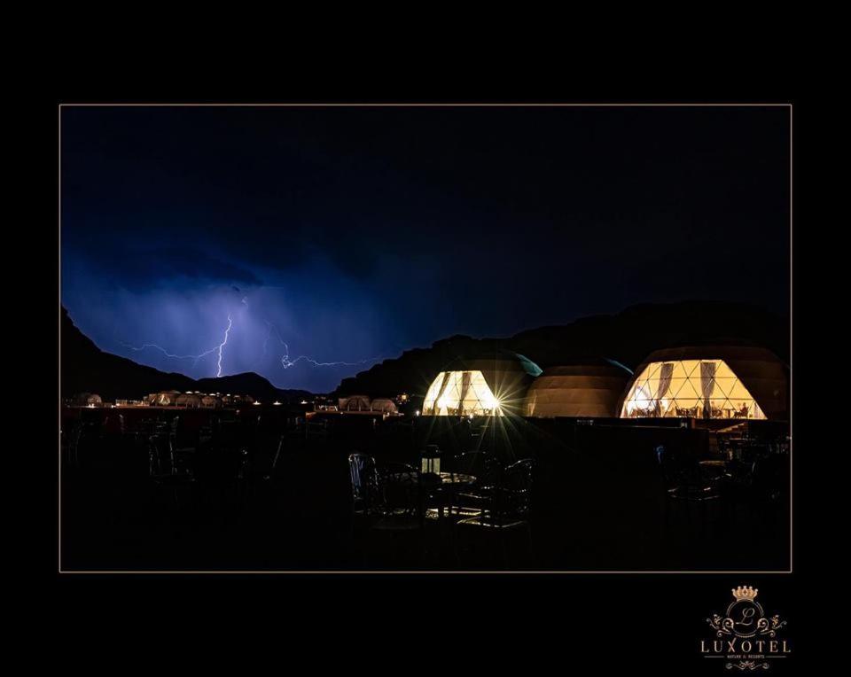 Wadi Rum UFO Camp 1/43