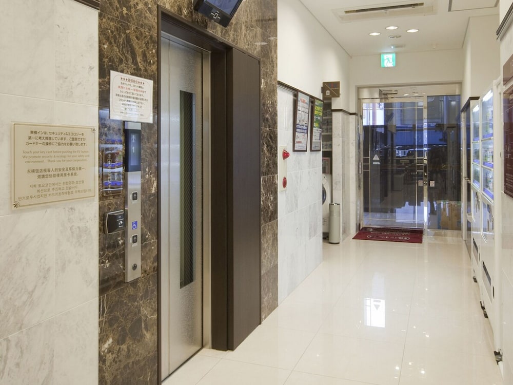 Toyoko Inn Tochigi Ashikaga-eki Kita-guchi 11/64