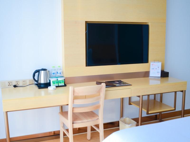 GreenTree Inn Qufu High Speed Railway Station 37/42