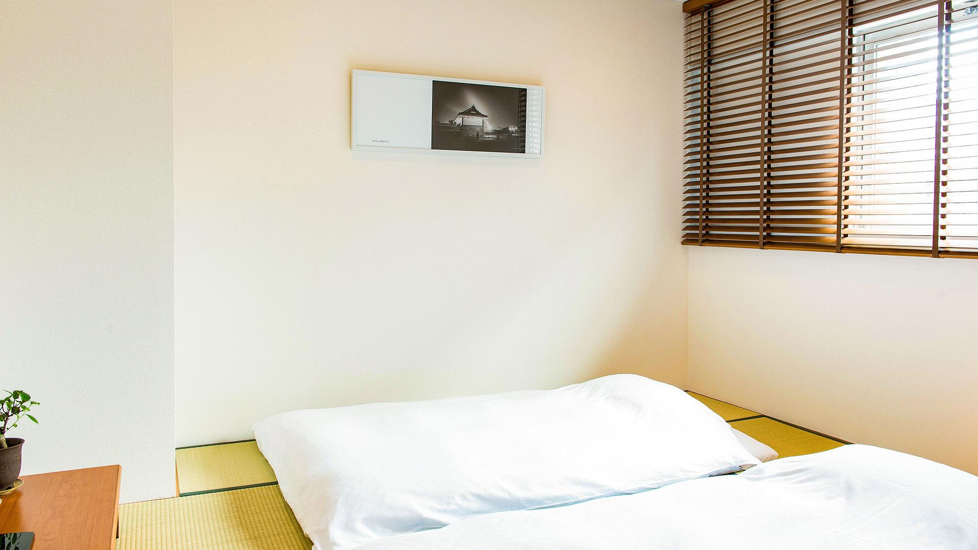 Japanese, Unit Bath