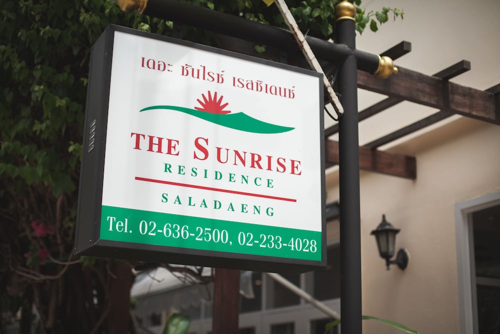 THE SUNRISE RESIDENCE 37/67