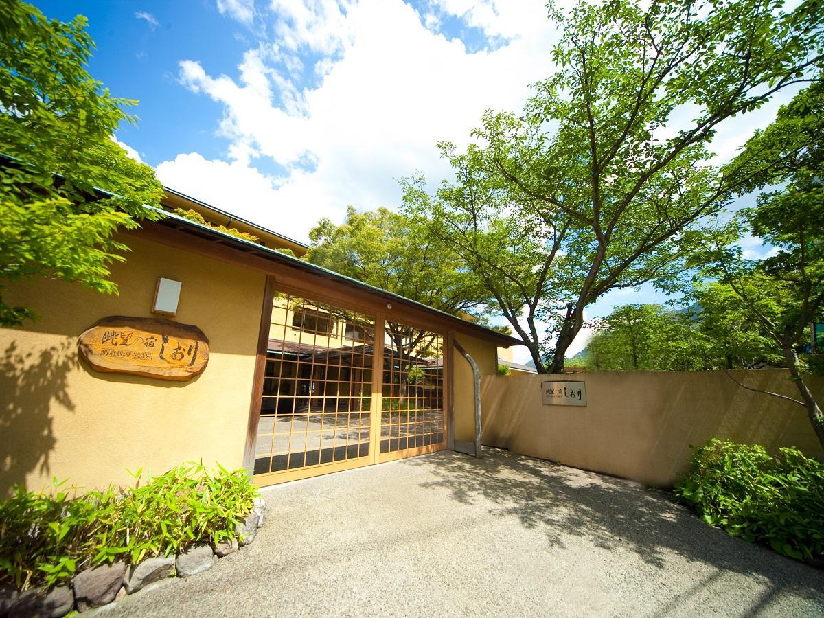 Beppu Onsen Choubounoyado Shiori 3/46