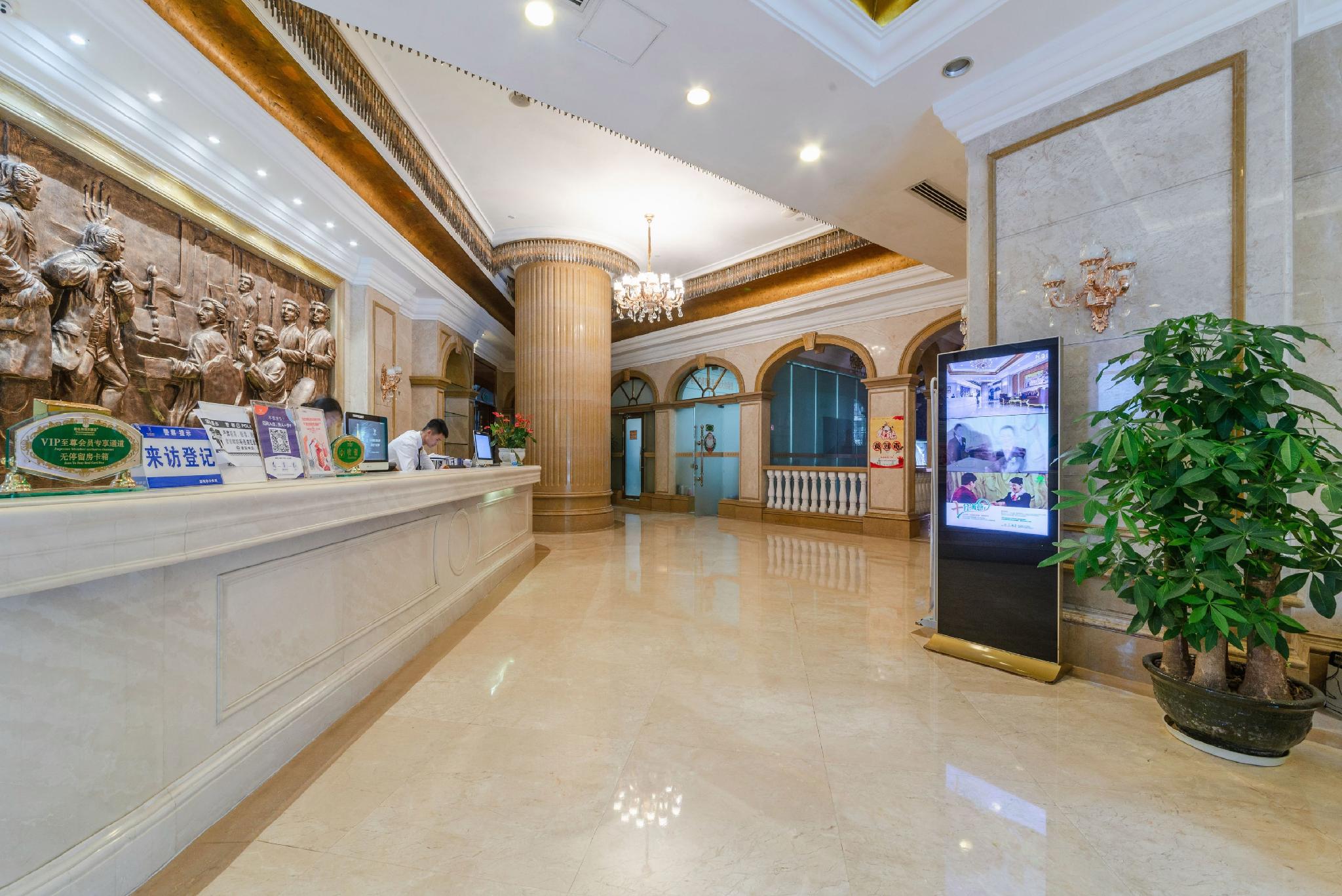 Viennainternational Hotel Shenzhen Longgang Lilan 11/44