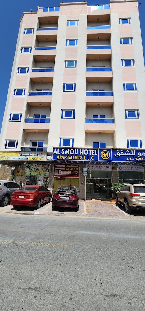 Al Smou Hotel Apartments - MAHA HOSPITALITY GROUP 39/50