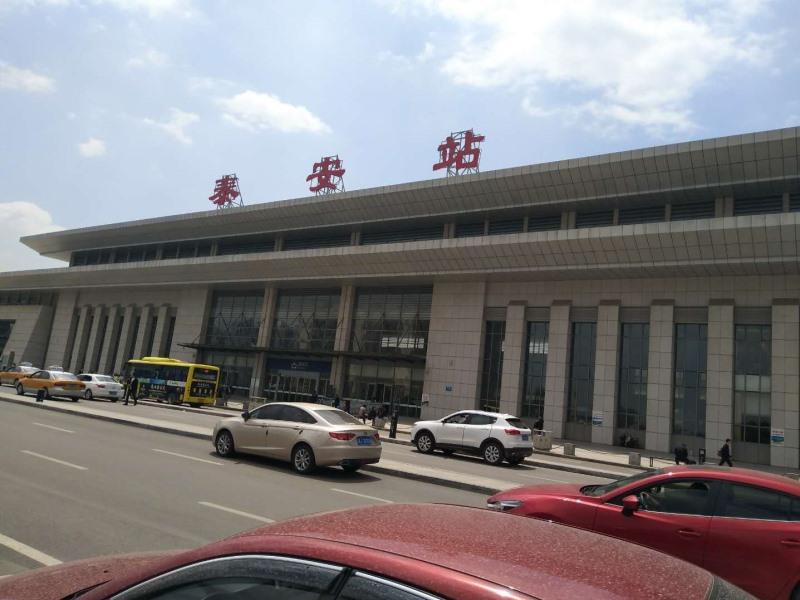 GreenTree Inn Taian High Speed Railway Station Lingshan Street 34/37
