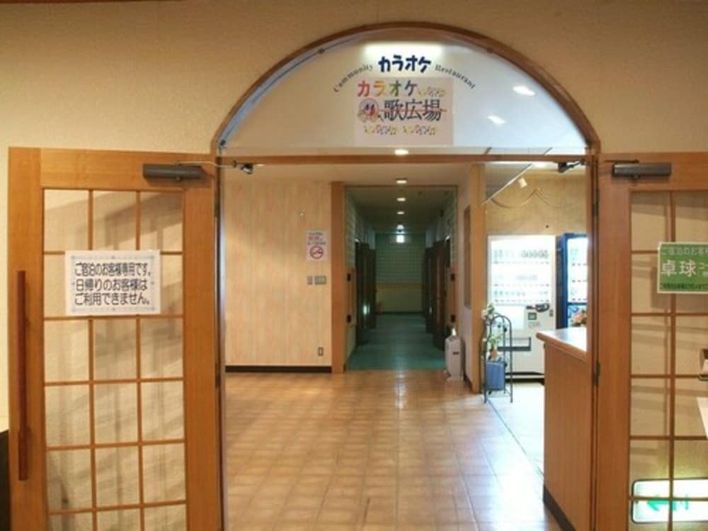 Yunokawa Kanko Hotel 6/50