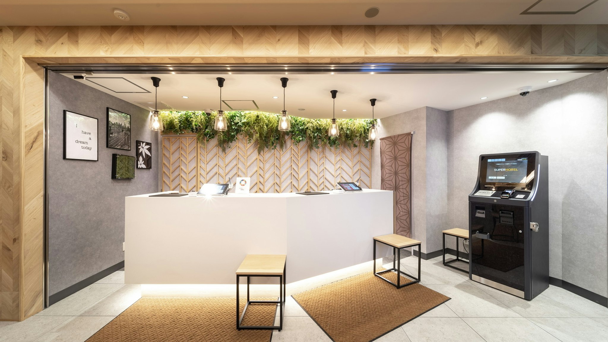 Super Hotel Premier Namba Shinsaibashi Hot Springs 2/25