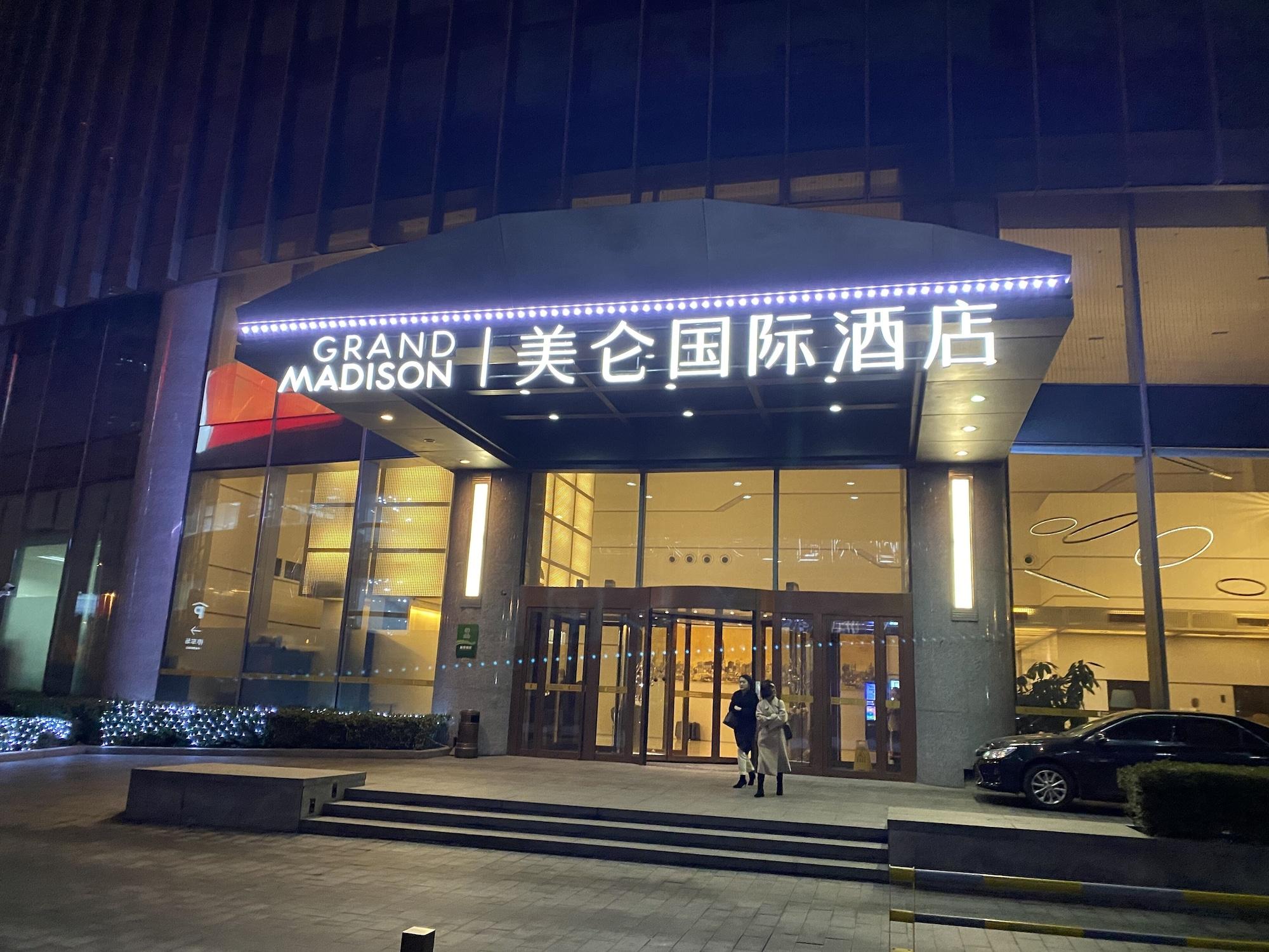 Grand Madison Qingdao Harbour view Central 3/50