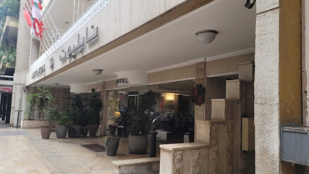 Napoleon Hotel Beirut in BEIRUT