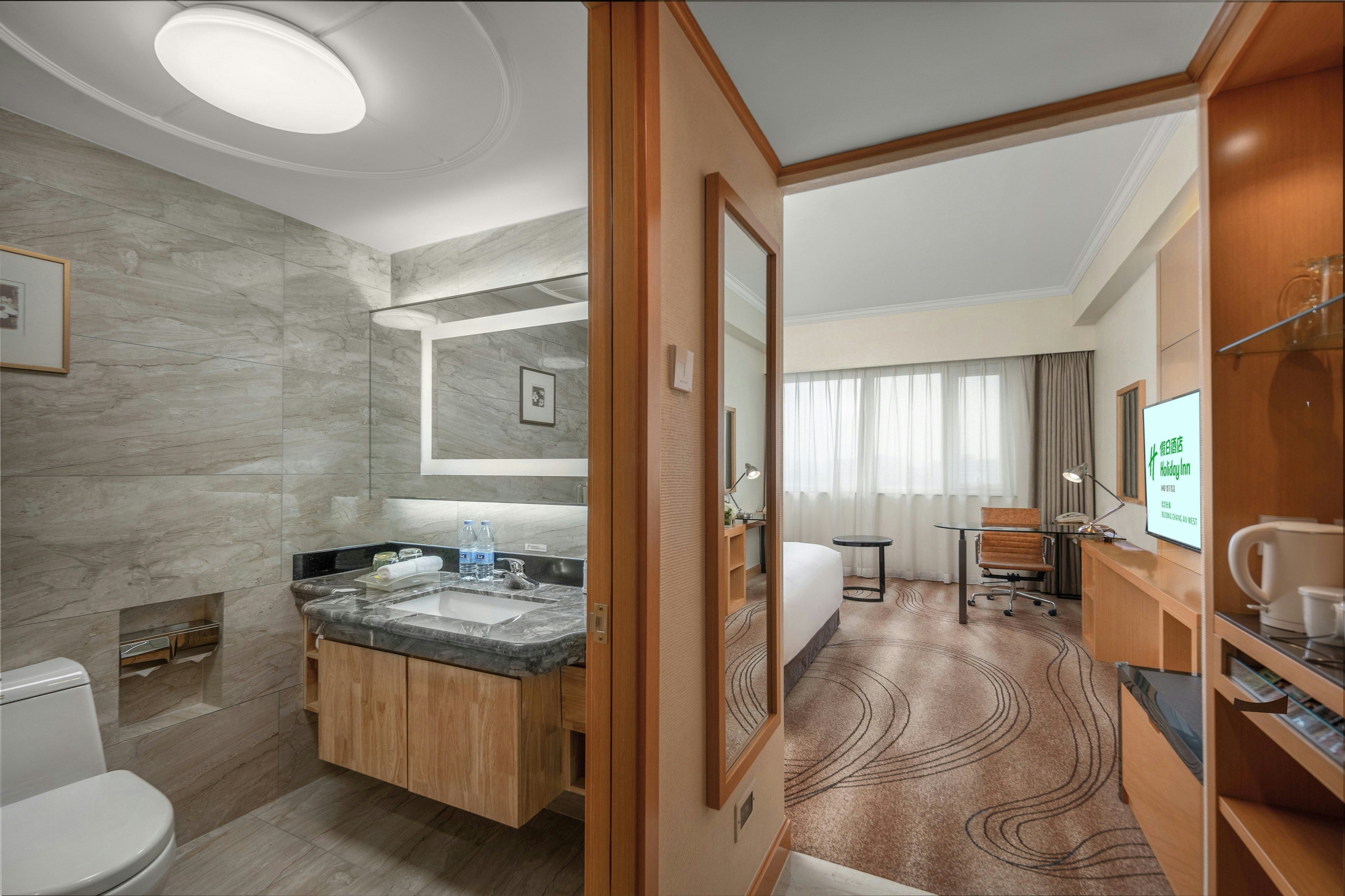 Holiday Inn Chang An West 73/73