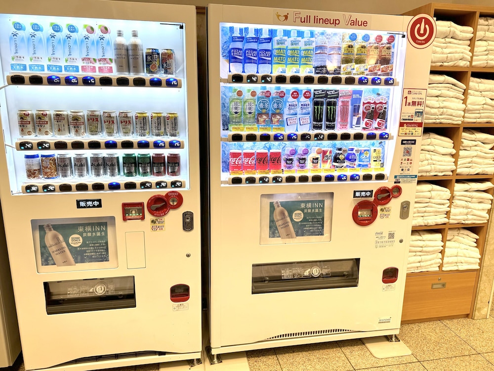 Toyoko Inn Kyoto Gojo Karasuma 57/64