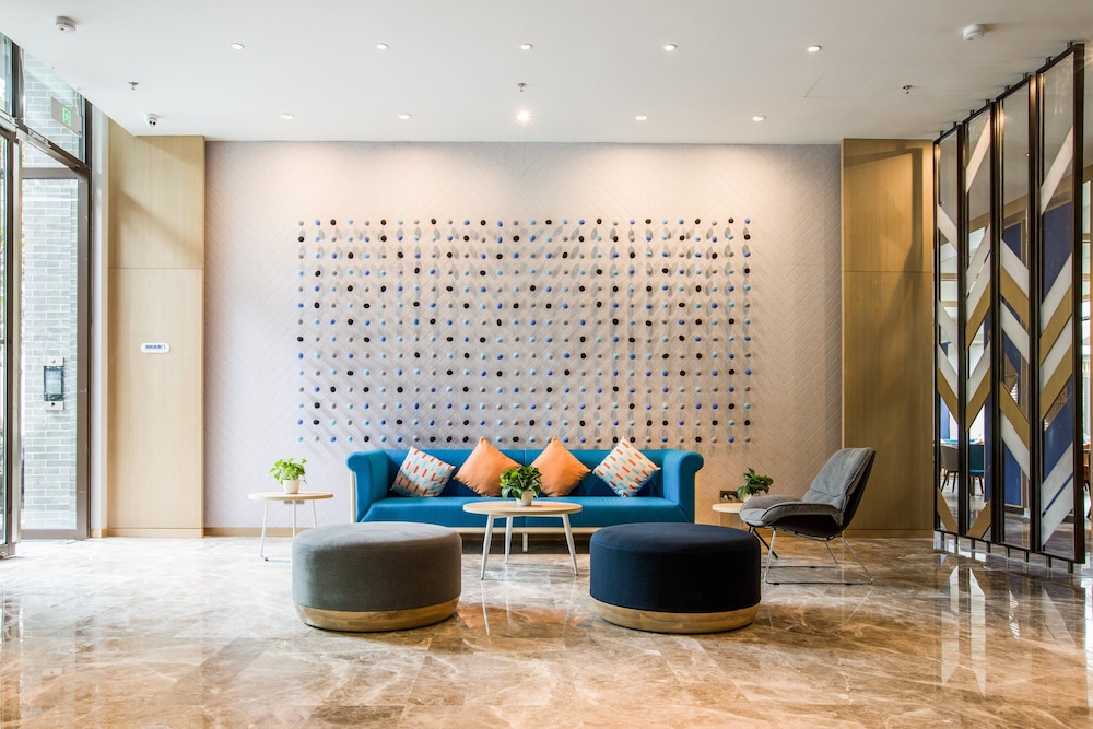 Holiday Inn Express Guizhou Qinglong 18/43