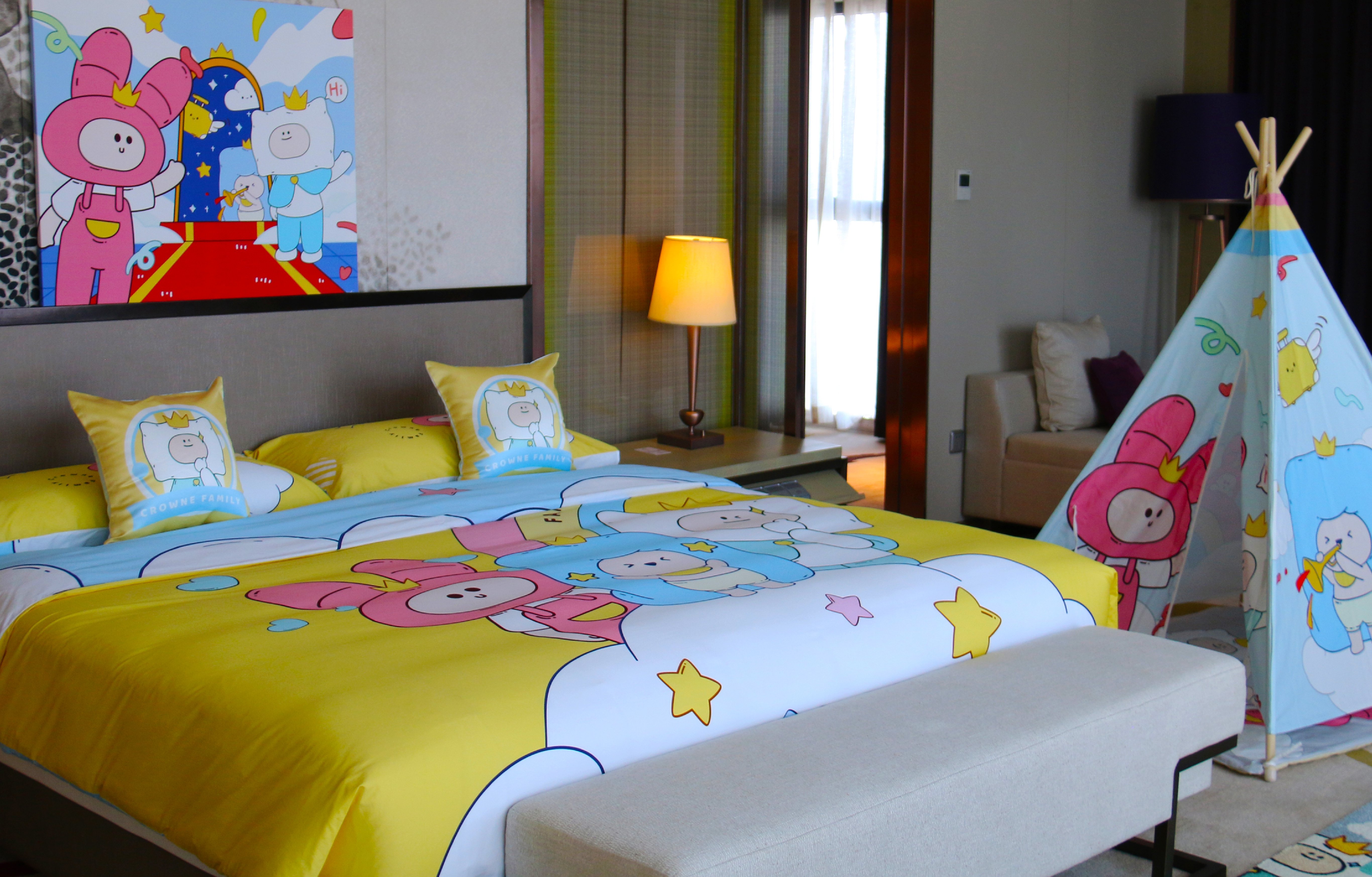 Crowne Plaza Yibin 9/36
