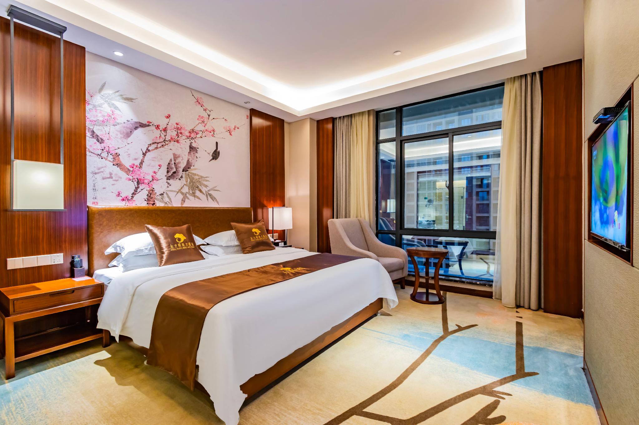 Dongfang Mingzhu Hotel 14/24