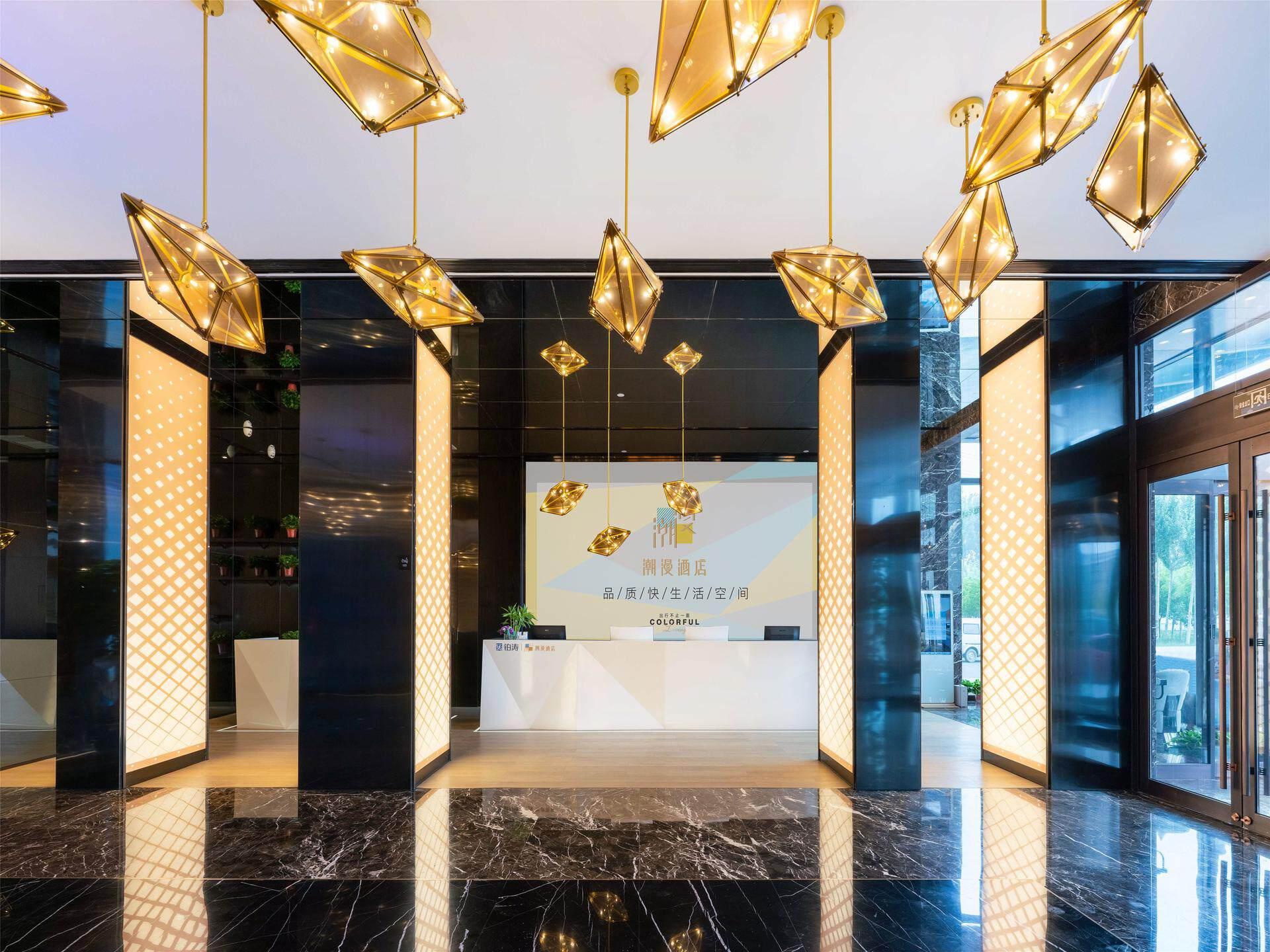 CHEERMAY HOTELS(Changchun Xingshun FAW Branch) 12/28
