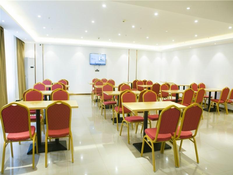 GreenTree Inn Huanggang City Wuxue City Kanjiang Avenue 21/27