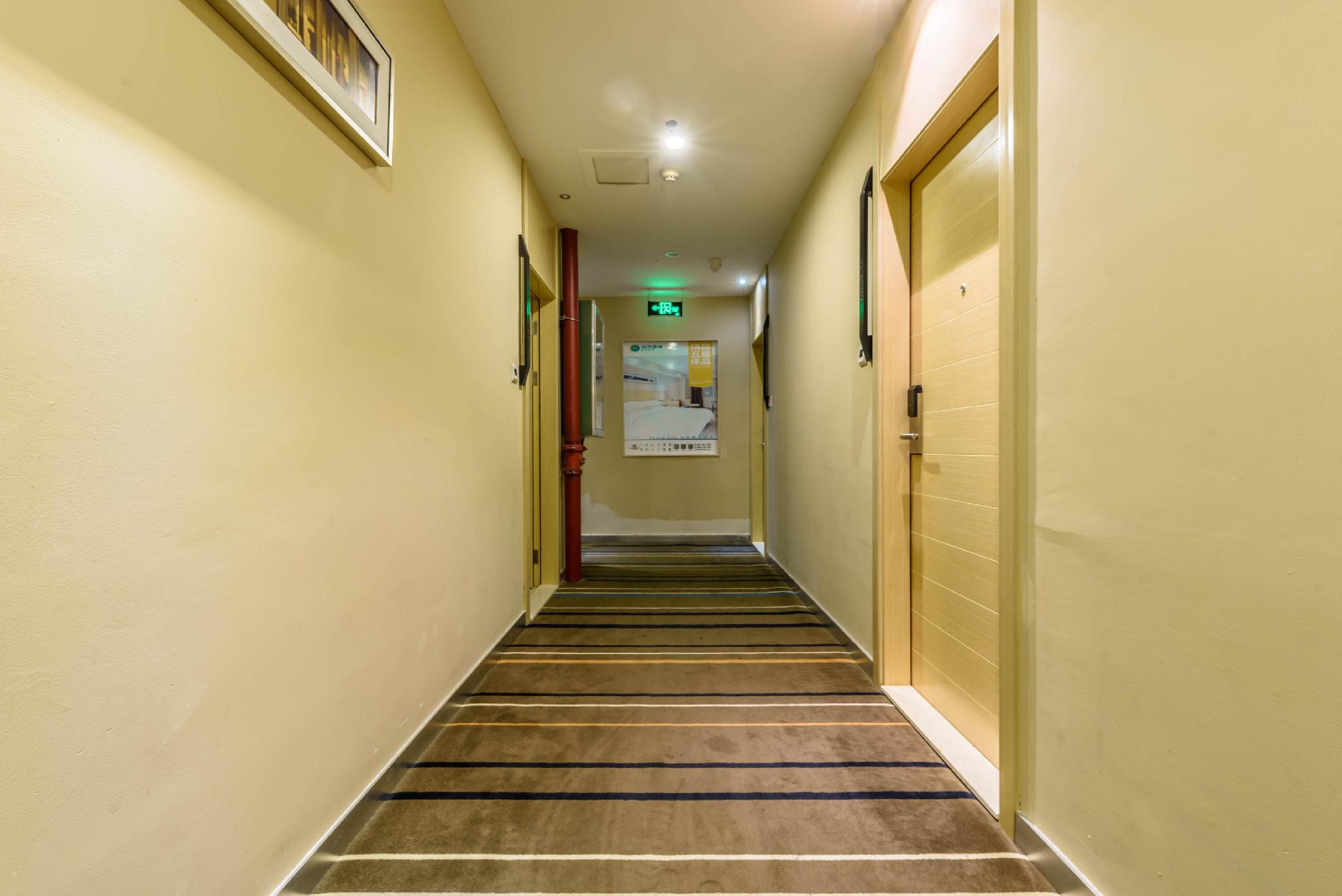 City Comfort Inn Haikou East High Speed Railway Station 49/72