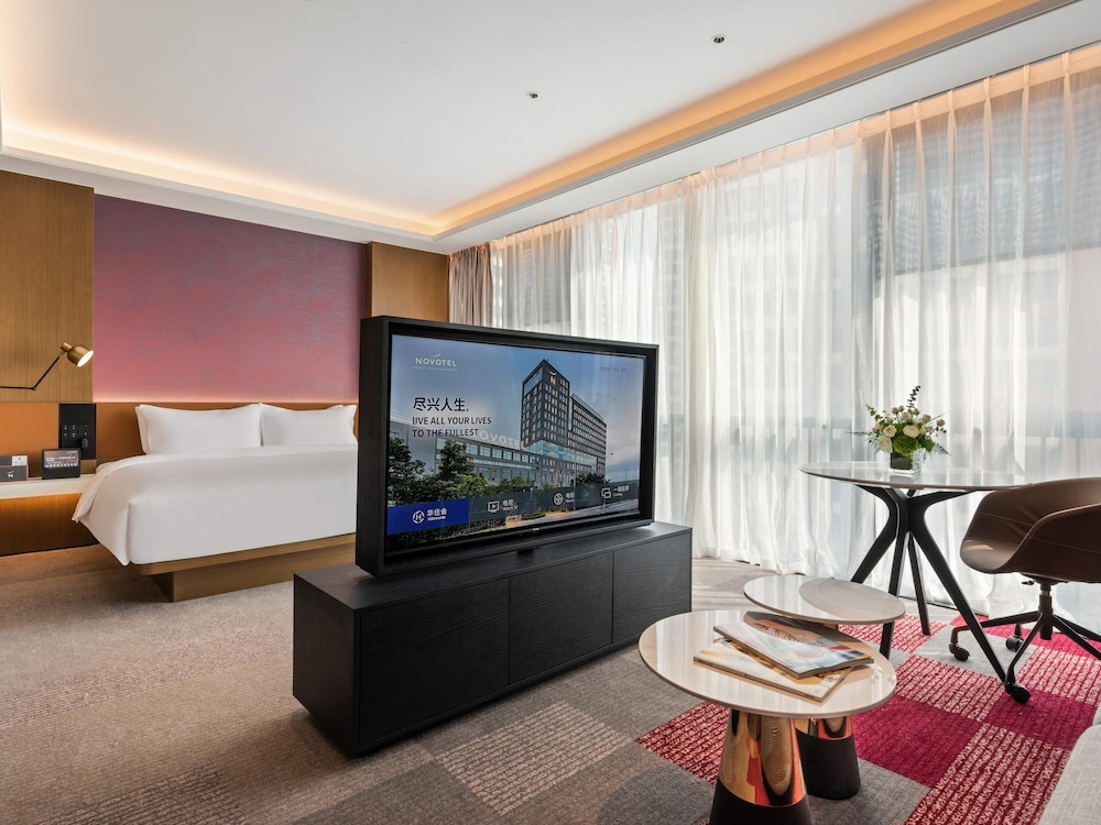 Novotel Dongguan Songshan Lake 37/57