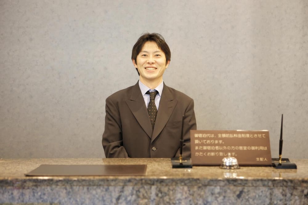 Sankei City Hotel Chiba 12/29