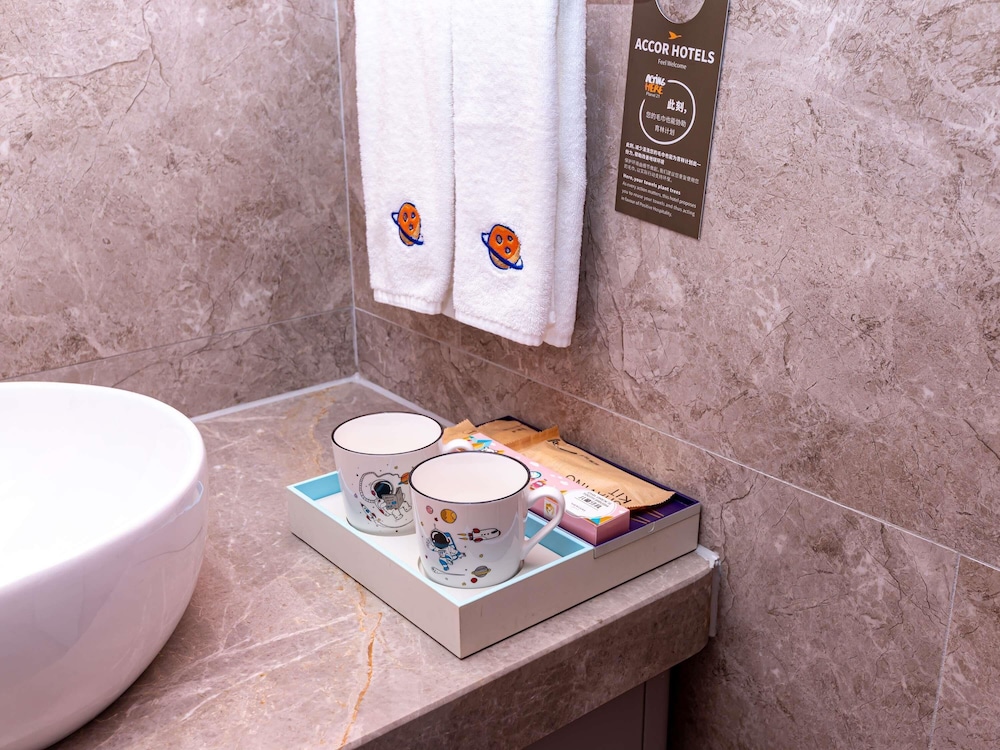 Mercure Guangzhou Nansha 50/50