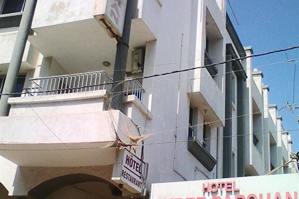 Hotel Shree Darshan 2/9