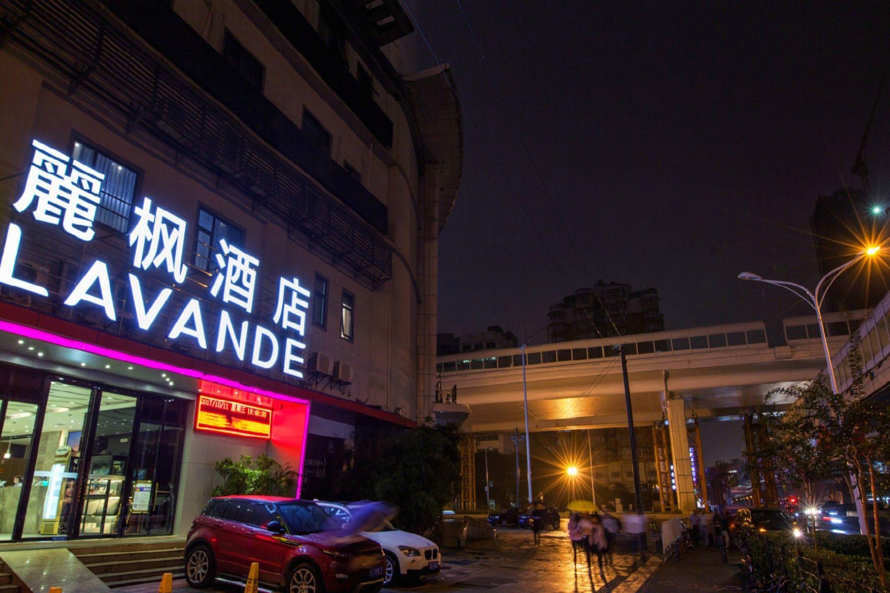 Lavande Hotel (Wuhan Fanhai CBD) 6/45