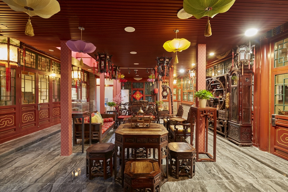 Beijing Rong Yard Guesthouse 32/36