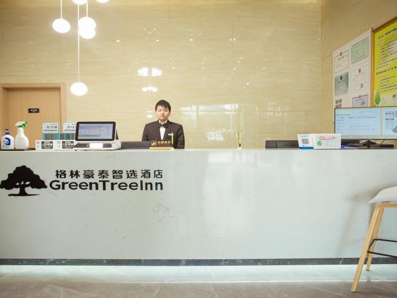 GreenTree Inn Nantong Development Zone Country Garden Express Hotel 12/48