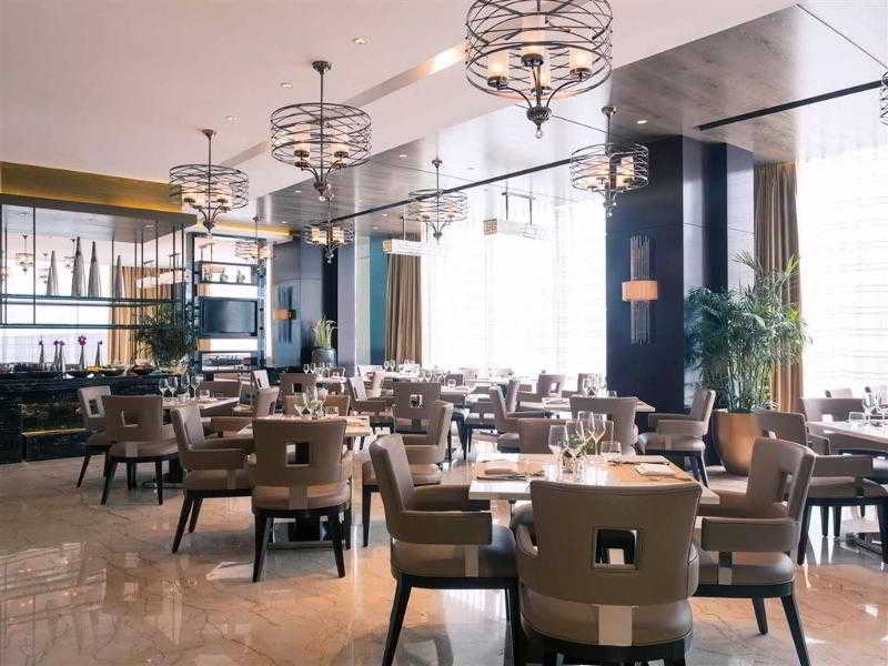 Beijing Oriental Mingyue Hotel 50/67