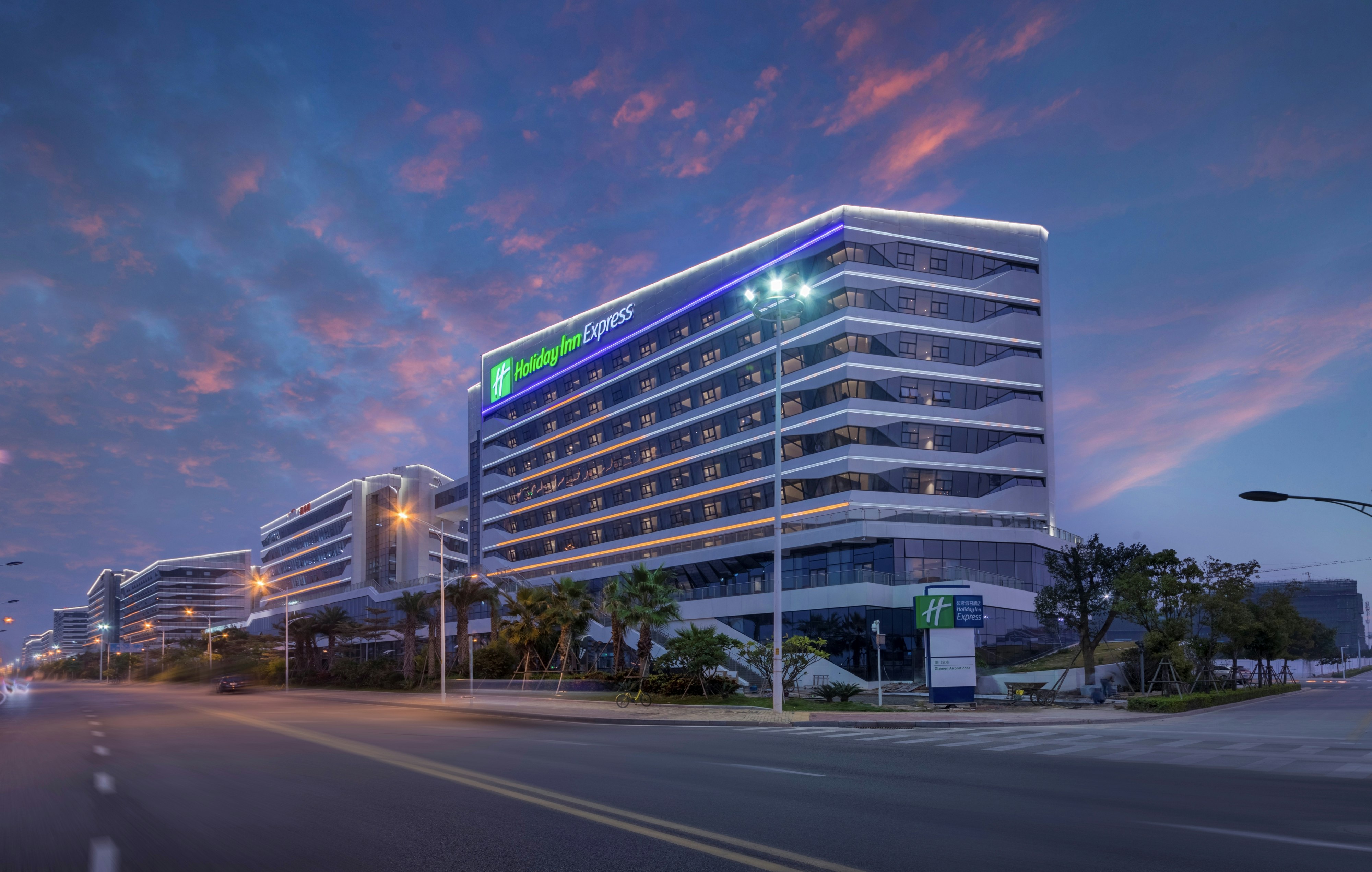 Holiday Inn Express Xiamen Airport Zone 2/33