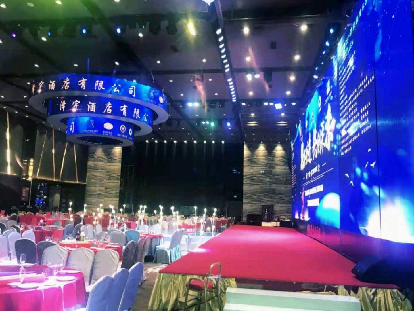 Vienna International Hotel (Foshan Flower World) 48/51