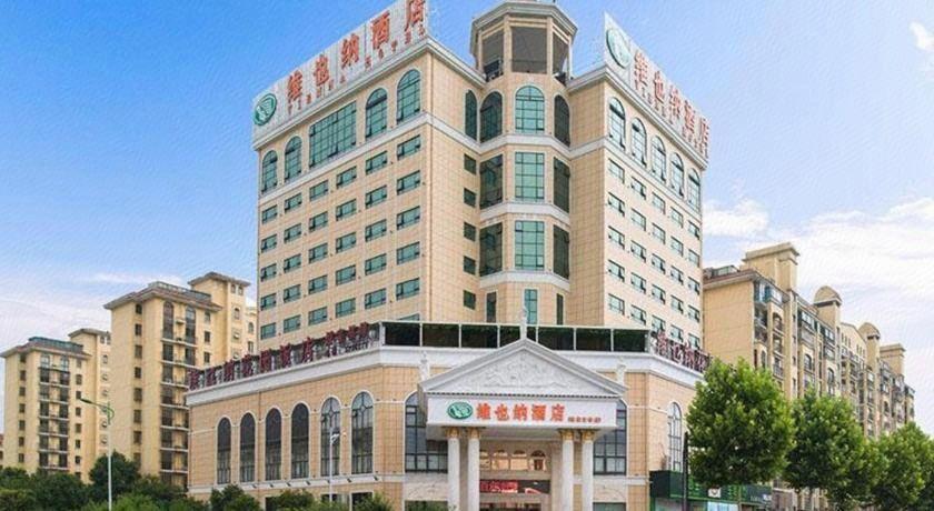 Vienna Hotel (Wuhu Fangte Nanxiang Wanshang) 4/24