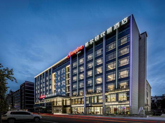 Hampton by Hilton Qingdao Chengyang