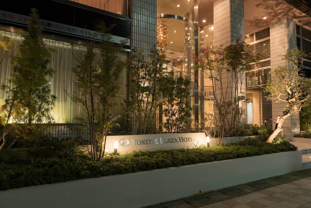 Yokote Plaza Hotel 34/34