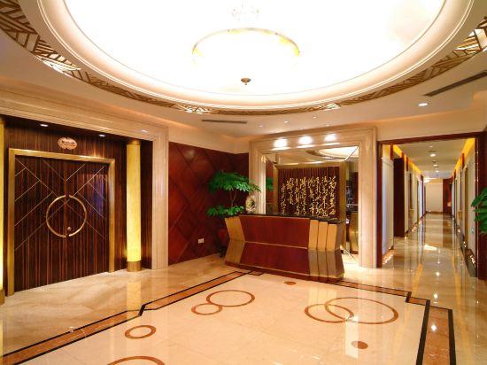 Shaoxing International Hotel 15/40