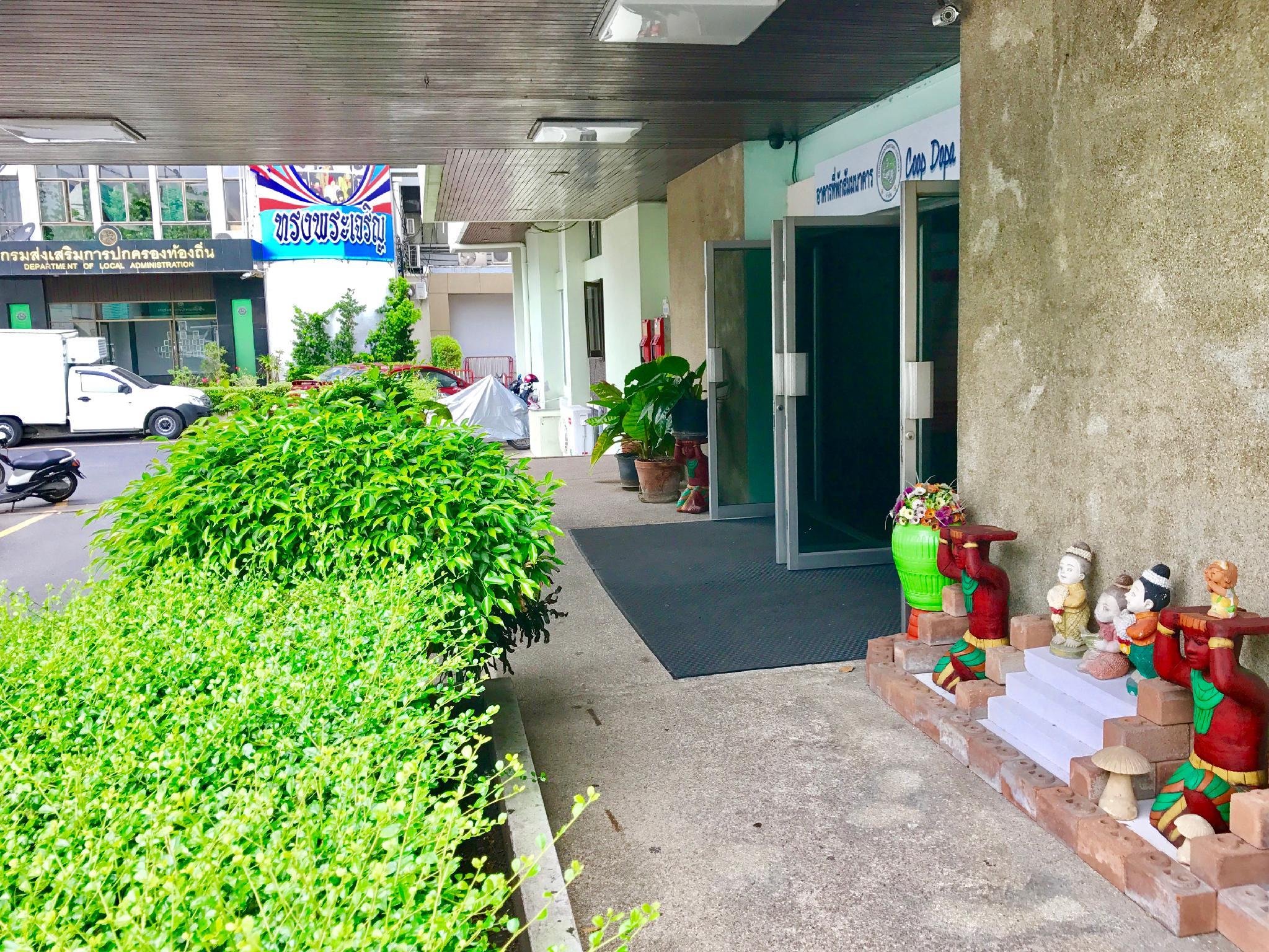 Coop Dopa Hostel 67/67